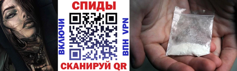 АМФ 97%  кракен как зайти  Тихорецк 