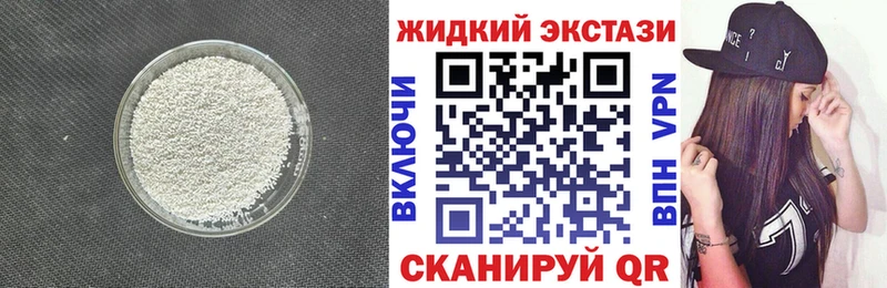 ссылка на мегу онион  Тихорецк  БУТИРАТ Butirat 