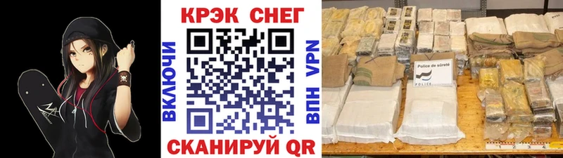 сколько стоит  Тихорецк  Кокаин VHQ 