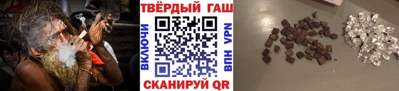 Гашиш Premium  KRAKEN ТОР  Тихорецк 