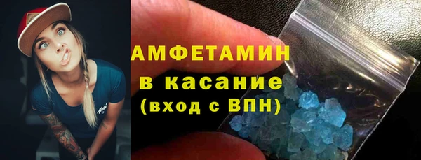 мет Бородино