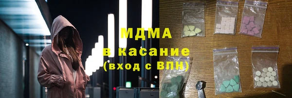 кокаин колумбия Ростов