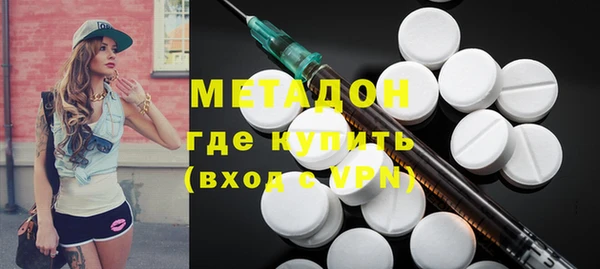 мет Бородино