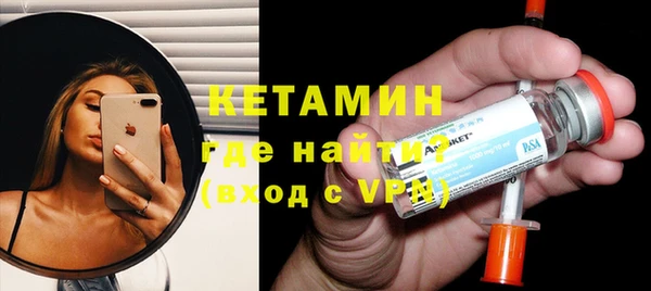 гидра Верхнеуральск