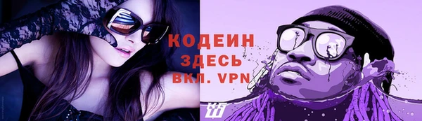 гидра Верхнеуральск