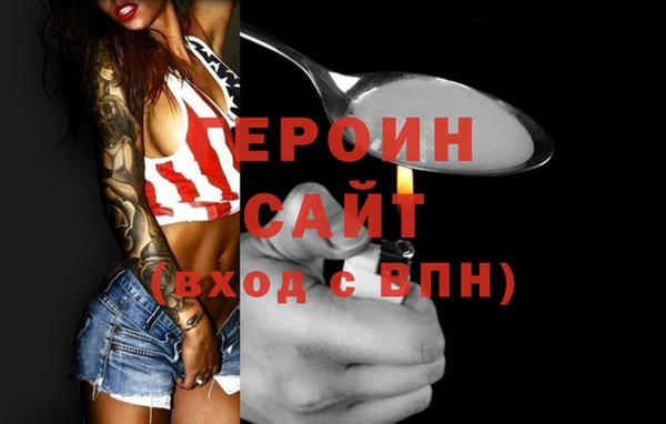 дмт Бугульма