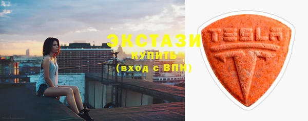 а пвп мука Верея