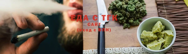а пвп мука Верея