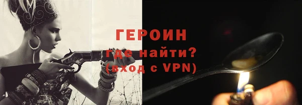 а пвп мука Верея
