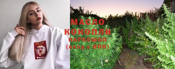 кокаин колумбия Ростов