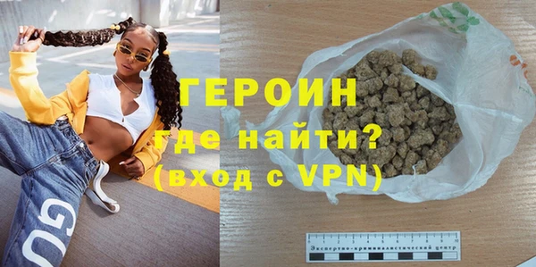 дмт Бугульма