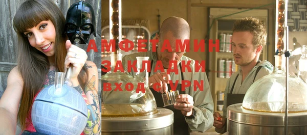 дмт Бугульма