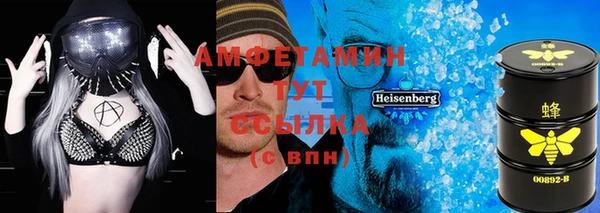 мет Бородино