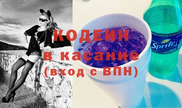 дмт Бугульма