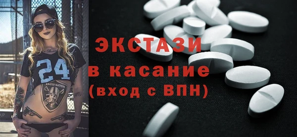 а пвп мука Верея